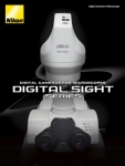 Digital Sight Serires_2014(DS)