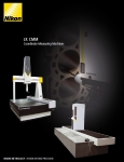 LK CMMs for 3D Metrology